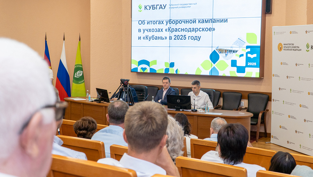 Чествуем рекордсменов