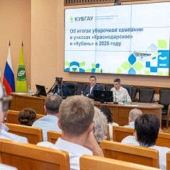 Чествуем рекордсменов
