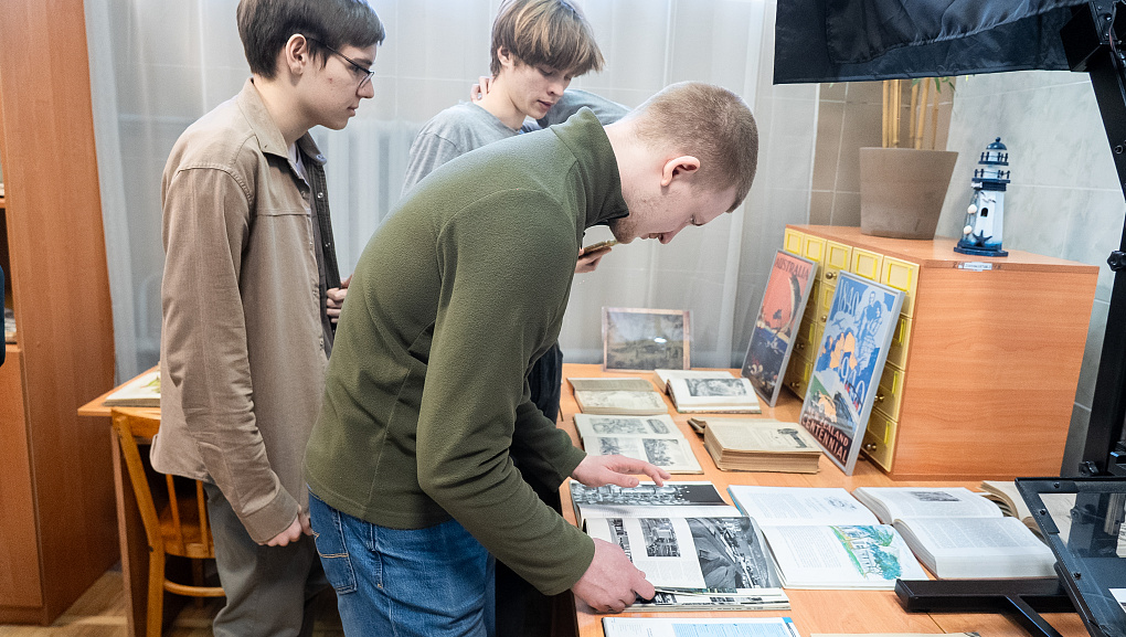«Три сестры Великого Океана»