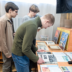 «Три сестры Великого Океана»