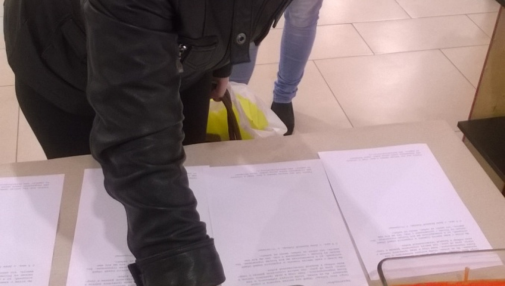Напомни о победе!