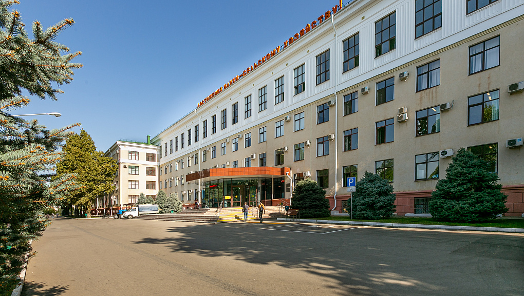 День открытых дверей в КубГАУ