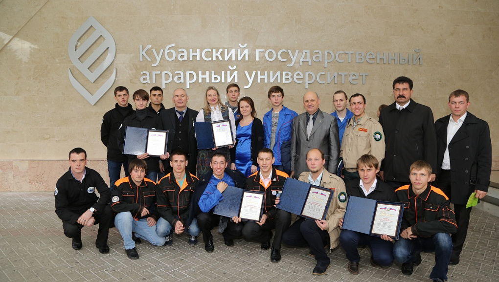Лучших стройотрядовцев чествовали в КубГАУ