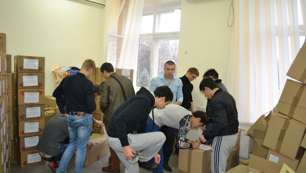 Студенты собрали подарки для детей из Луганской и Донецкой областей