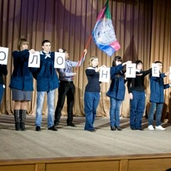Волонтерский центр КубГАУ