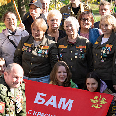 Дорога, которая соединяет поколения - БАМ