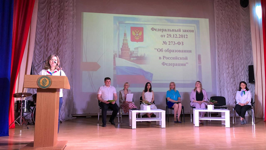 Иностранные обучающиеся КубГАУ ознакомились с миграционными нововведениями