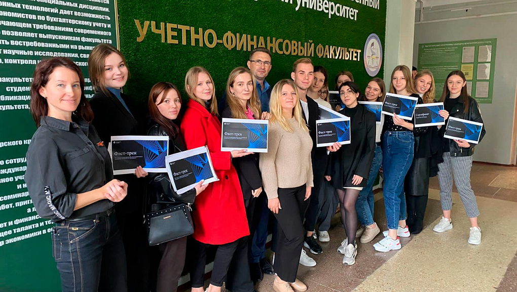 Бизнес-игра «Шоколадная фабрика» с аудиторской компанией АО «Технологии Доверия – Аудит»