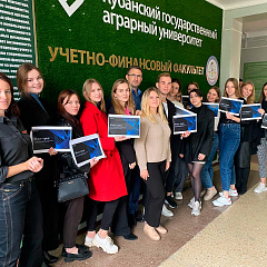Бизнес-игра «Шоколадная фабрика» с аудиторской компанией АО «Технологии Доверия – Аудит»