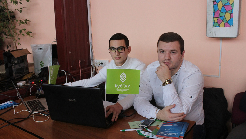 Говорим о Конституции 