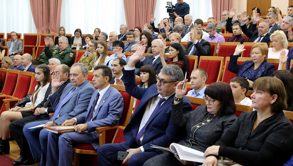 Первое заседание обновленного состава Ученого совета