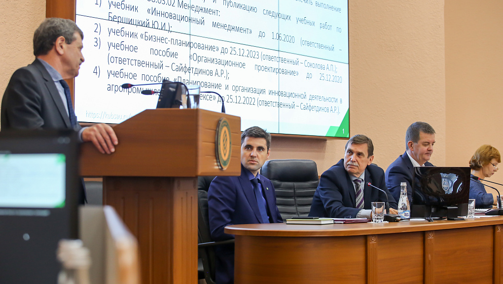 За большие профессиональные достижения