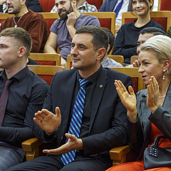 Интернациональный Новый год