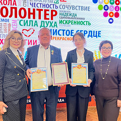 Добровольцы КубГАУ получили награды ко Дню добровольца России!