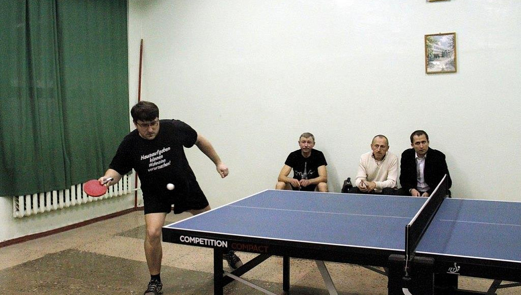 Спортивный клуб
