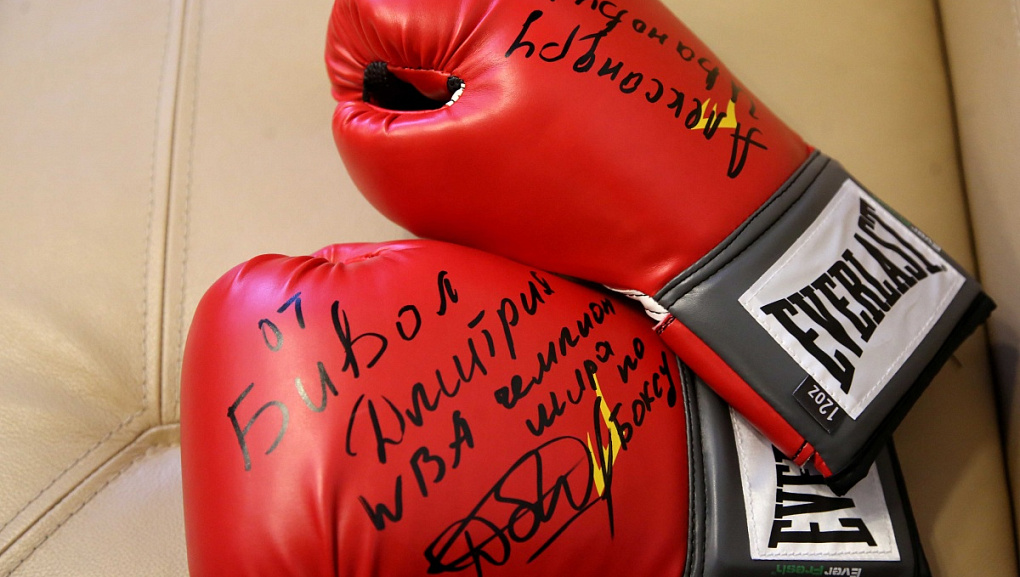 Вызов чемпиона
