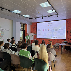 Форум, который растит лидеров КУБГАУ!