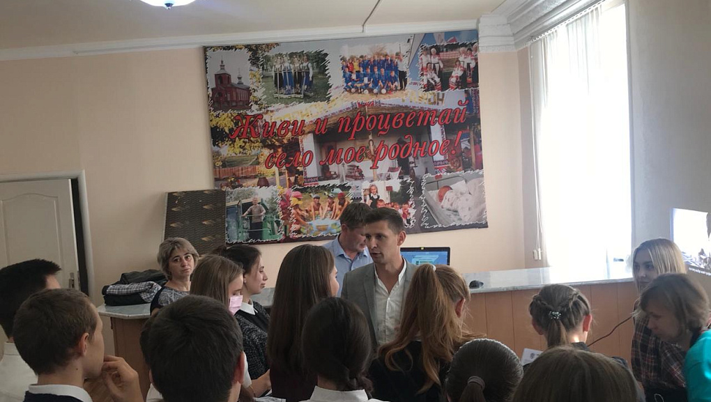 Помощь в выборе профессии