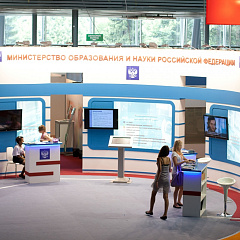 Выставка «Научно-техническое творчество молодежи» 
