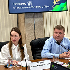 Сотрудничество на практике
