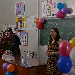 Конференция по дисциплине «Связи с общественностью в органах государственной власти»