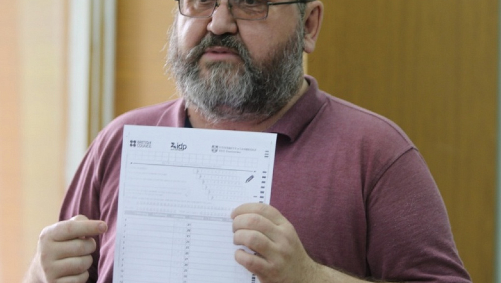 Олимпиада по иностранным языкам