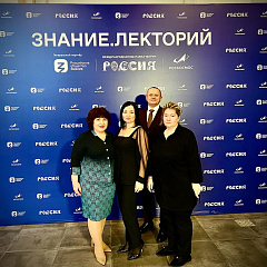 Всероссийское признание преподавателей КубГАУ
