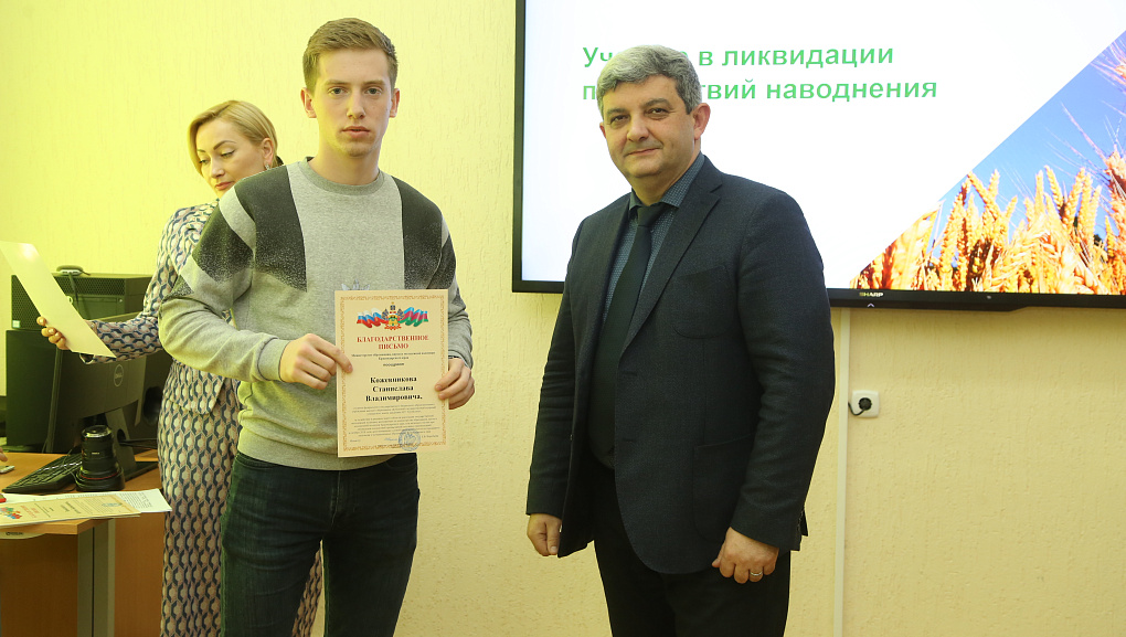 Поблагодарили добровольцев