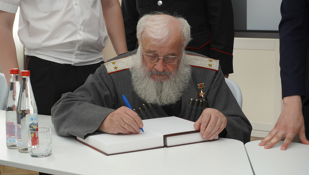Встреча с казачьим генералом