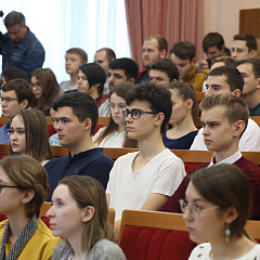 День СИБИНТЕК в КубГАУ