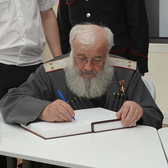 Встреча с казачьим генералом