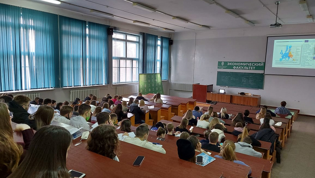 Лекция в рамках международного лекторского обмена