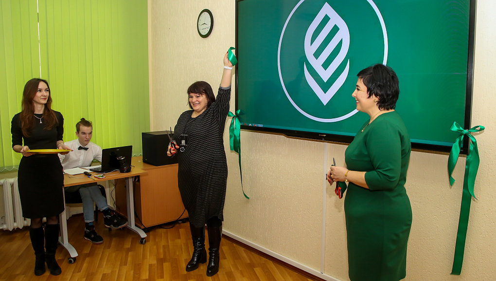 Открыли кинозал