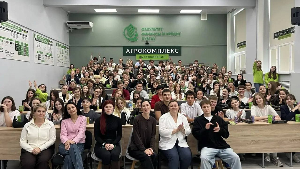 120 школьников познакомились с агронаукой