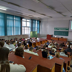 Лекция в рамках международного лекторского обмена
