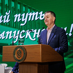В добрый путь, выпускники!