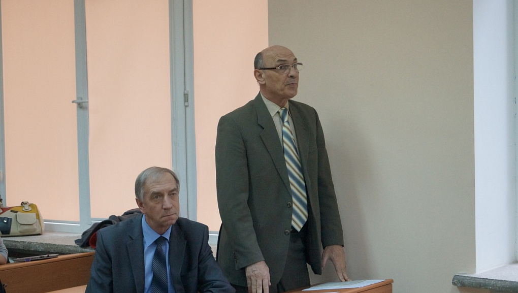 Конференция на факультете агрохимии и почвоведения 