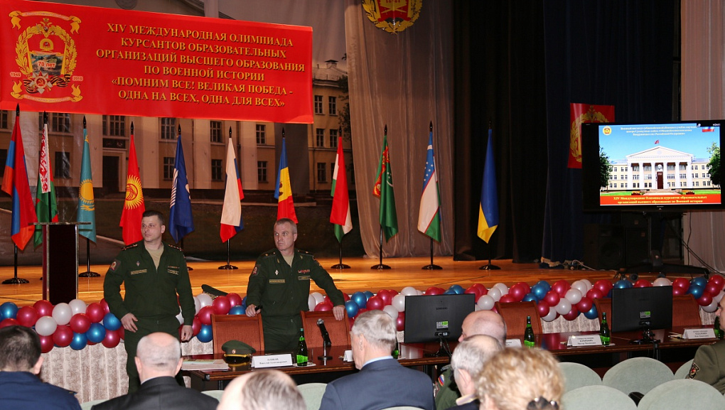Курсанты УВЦ и военная кафедра КубГАУ – участники Международной военно-исторической олимпиады в Москве