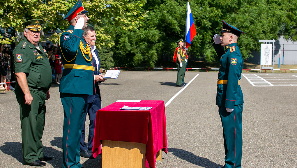 Офицерский выпускной