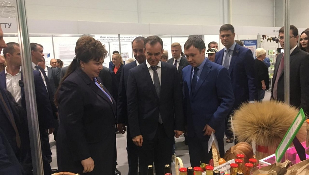 Кубанская ярмарка