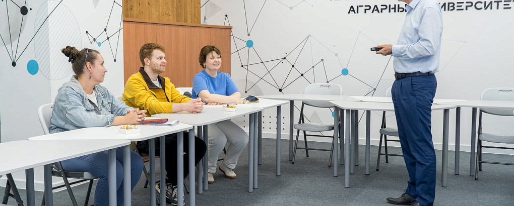  МГТУ им. Баумана и КубГАУ развивают сотрудничество в рамках программы «Приоритет 2030»