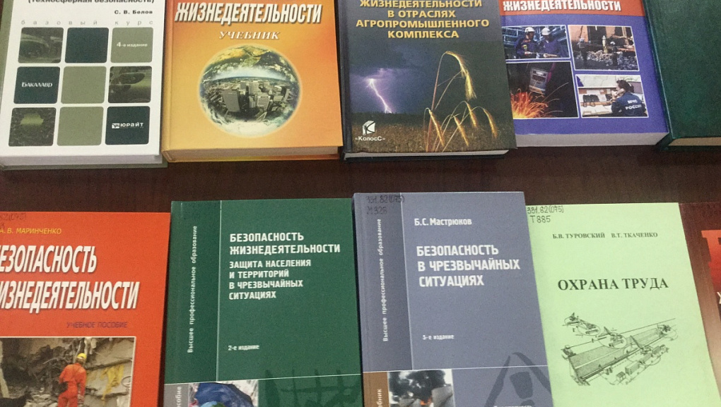 В библиотеке отметили день кафедры