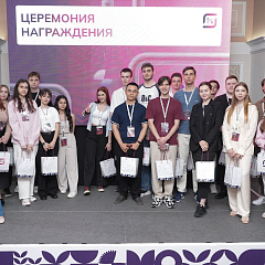Шоколадная стажировка