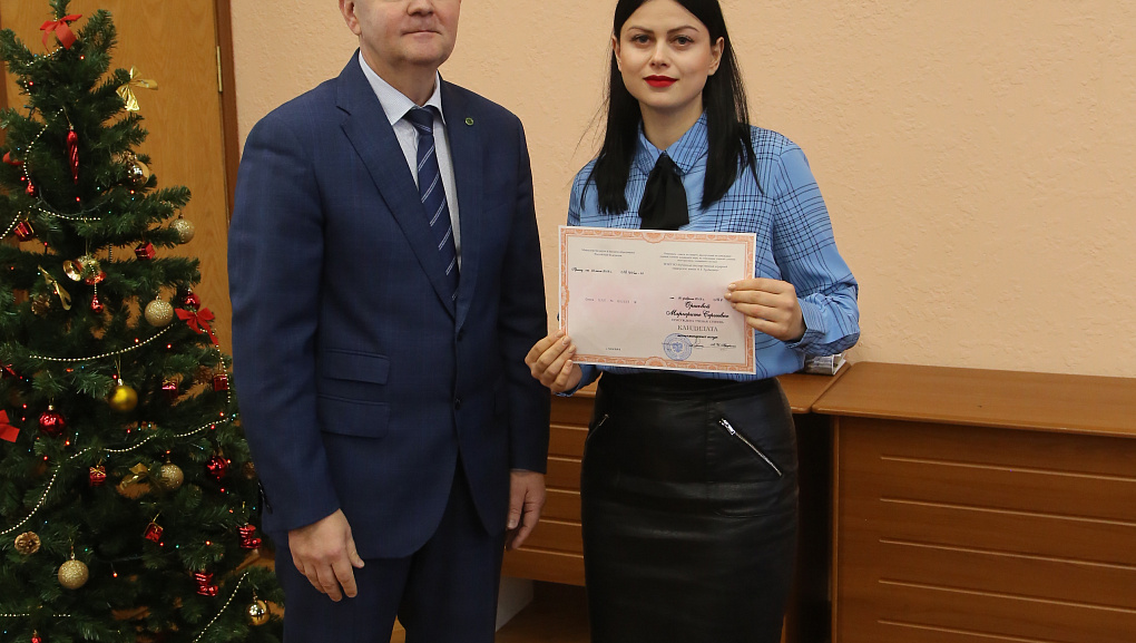 Наградили выдающихся