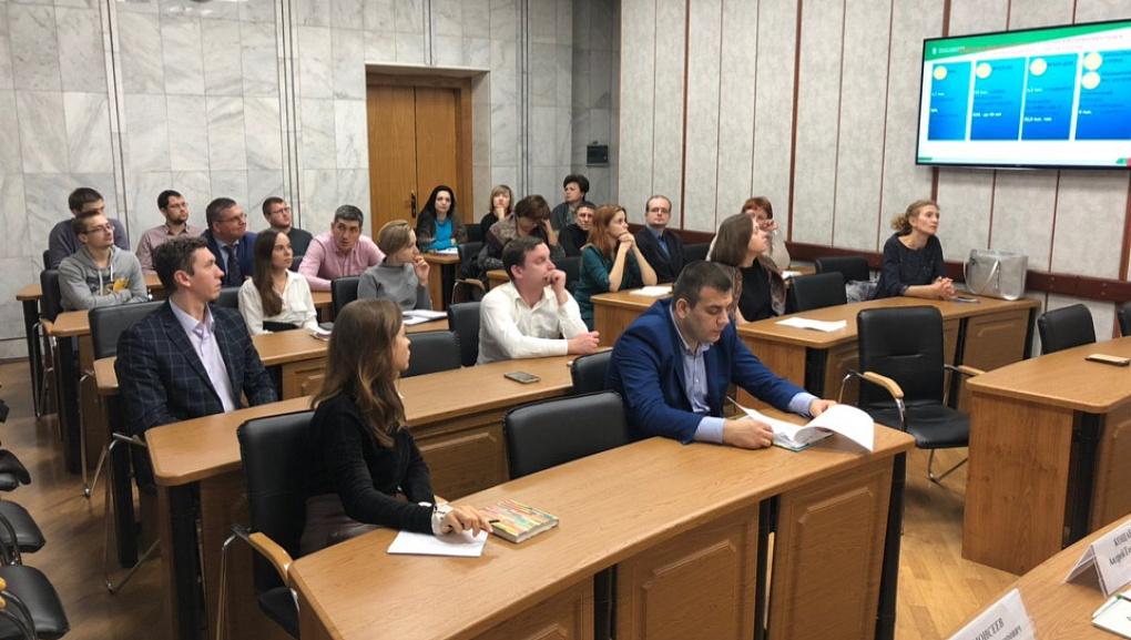  Обсудили современные научные тренды