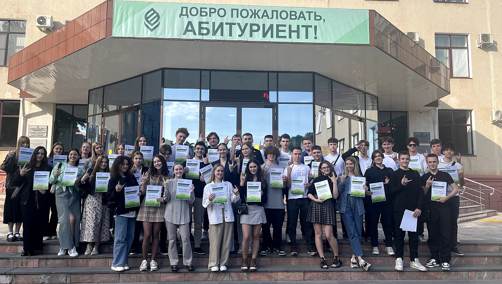 3-й выпуск Экономической школы ЦифрЭК