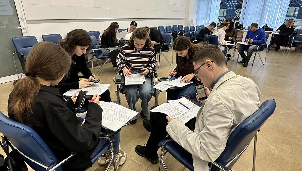 Деловая игра в рамках конкурса «Контрактный управляющий. Дорогу молодым»