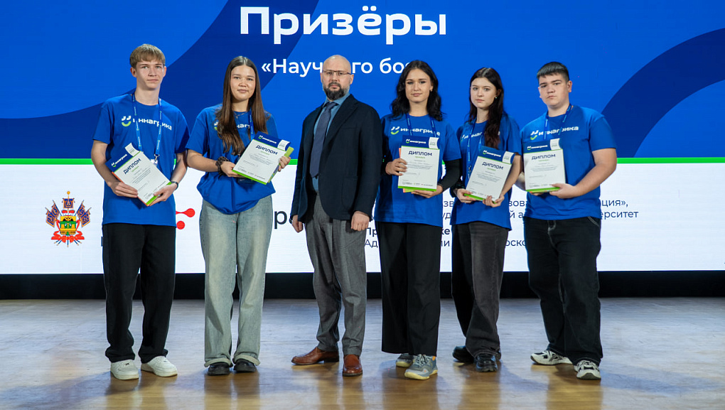 КубГАУ выбирают будущие аграрии со школьной скамьи