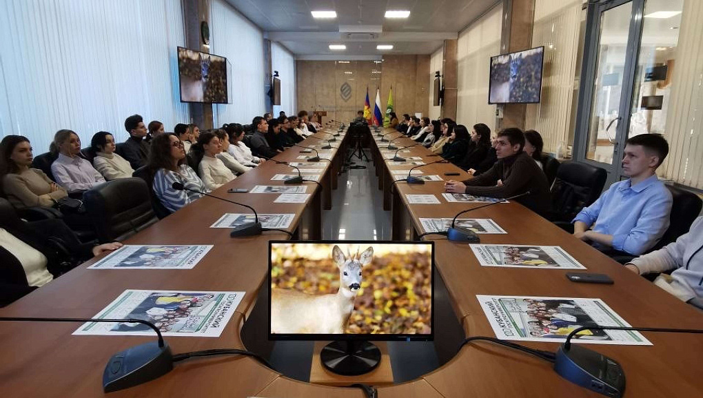 День научного кино