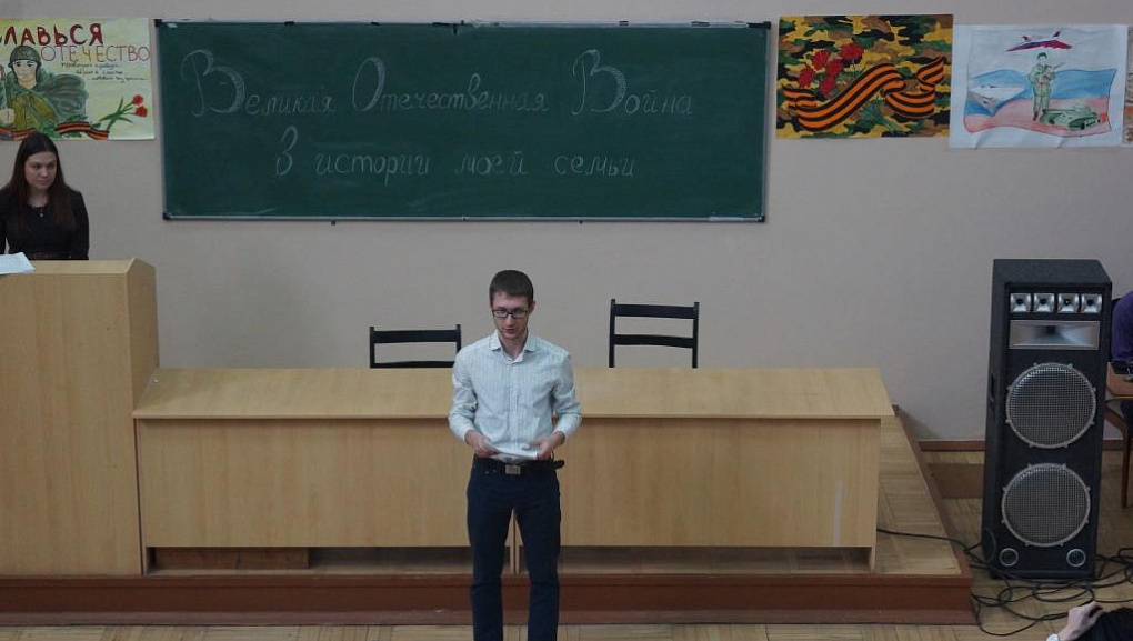 Великий праздник великого народа